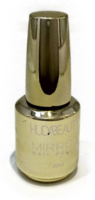 Huda Beauty HNG Beige