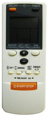 

perfectstore O- AL-3456 Remote Controller(White)