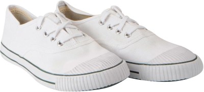bata white school shoes price