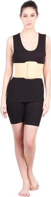 

Sankat Mochan Rib support Lumbar Support (XXL, Beige)