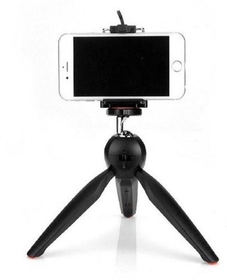 

Clairbell MPZ_567M_YT-228 Tripod(Multicolor, Supports Up to 1500 g)