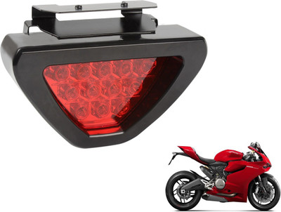MOCKHE LED Fog Light for Ducati 899 Panigale