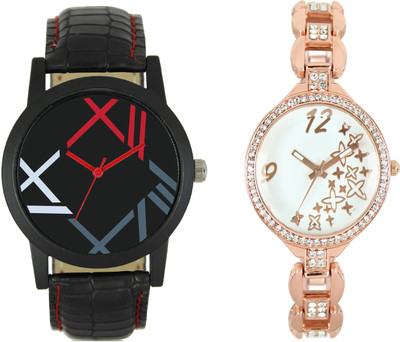 

Shocknshop LR12_210 Designer Analog Chain Strap Couple Watch - For Men & Women