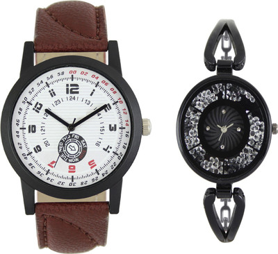 

Shocknshop LR11_211 Designer Analog Chain Strap Couple Watch - For Men & Women