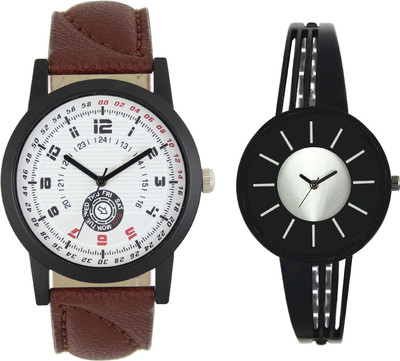 

Shocknshop LR11_212 Designer Analog Chain Strap Couple Watch - For Men & Women