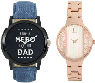 

Shocknshop LR07_217 Designer Analog Chain Strap Couple Watch - For Men & Women