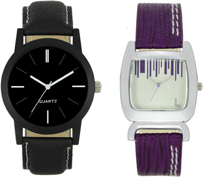 

Shocknshop LR05_207 Designer Analog Chain Strap Couple Watch - For Men & Women