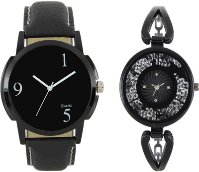 

Shocknshop LR06_211 Designer Analog Chain Strap Couple Watch - For Men & Women