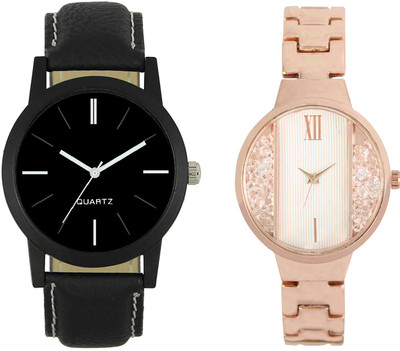 

Shocknshop LR05_217 Designer Analog Chain Strap Couple Watch - For Men & Women