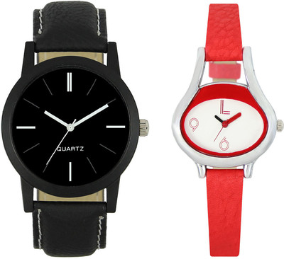 

Shocknshop LR05_206 Designer Analog Chain Strap Couple Watch - For Men & Women