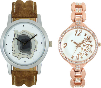 

Shocknshop LR09_210 Designer Analog Chain Strap Couple Watch - For Men & Women
