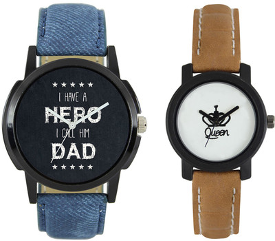 Shocknshop LR07_209 Designer Analog Chain Strap Couple Watch - For Men & Women