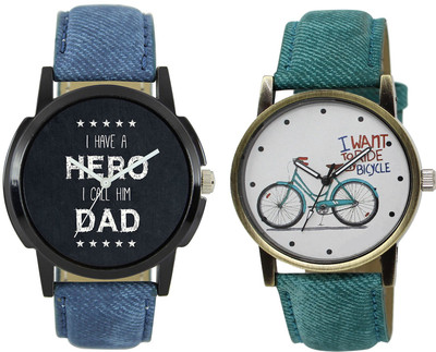 

Shocknshop LR07_229 Designer Analog Chain Strap Couple Watch - For Men & Women