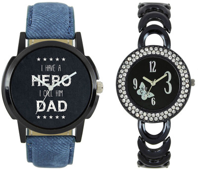 

Shocknshop LR07_201 Designer Analog Chain Strap Couple Watch - For Men & Women