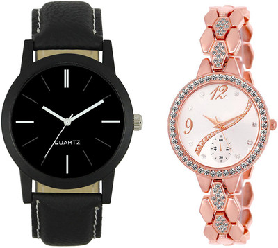 

Shocknshop LR05_215 Designer Analog Chain Strap Couple Watch - For Men & Women