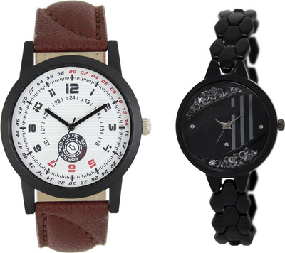 

Shocknshop LR11_221 Designer Analog Chain Strap Couple Watch - For Men & Women