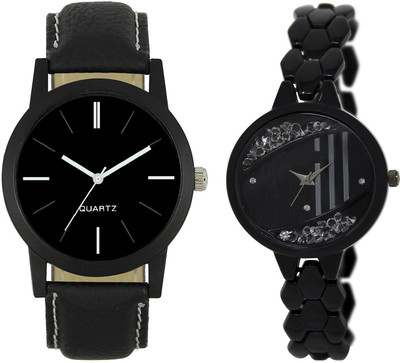 

Shocknshop LR05_221 Designer Analog Chain Strap Couple Watch - For Men & Women