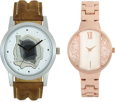 

Shocknshop LR09_217 Designer Analog Chain Strap Couple Watch - For Men & Women