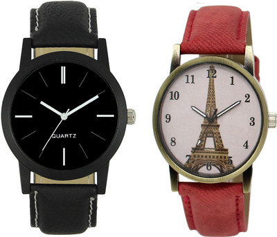 

Shocknshop LR05_230 Designer Analog Chain Strap Couple Watch - For Men & Women