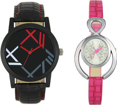 

Shocknshop LR12_205 Designer Analog Chain Strap Couple Watch - For Men & Women