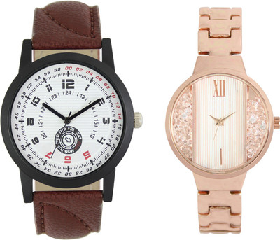 

Shocknshop LR11_217 Designer Analog Chain Strap Couple Watch - For Men & Women