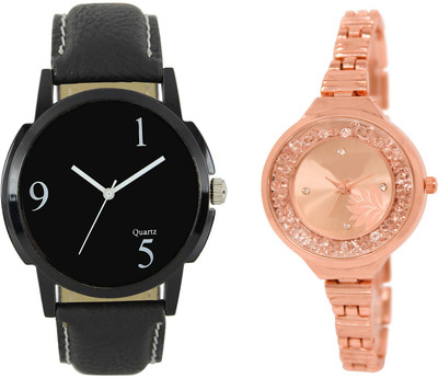 

Shocknshop LR06_225 Designer Analog Chain Strap Couple Watch - For Men & Women