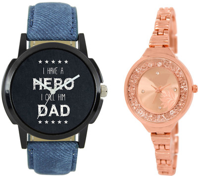 

Shocknshop LR07_225 Designer Analog Chain Strap Couple Watch - For Men & Women
