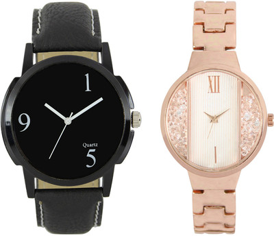 

Shocknshop LR06_217 Designer Analog Chain Strap Couple Watch - For Men & Women