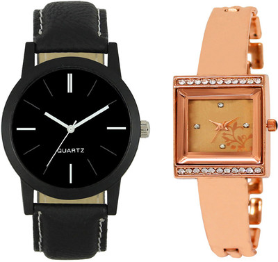 

Shocknshop LR05_220 Designer Analog Chain Strap Couple Watch - For Men & Women