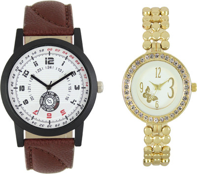 

Shocknshop LR11_203 Designer Analog Chain Strap Couple Watch - For Men & Women