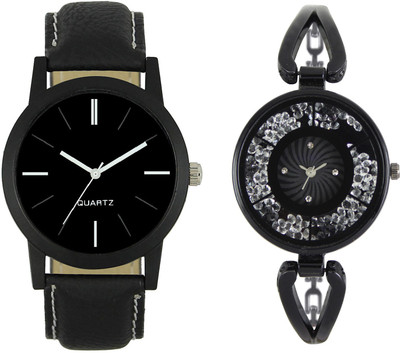 

Shocknshop LR05_211 Designer Analog Chain Strap Couple Watch - For Men & Women