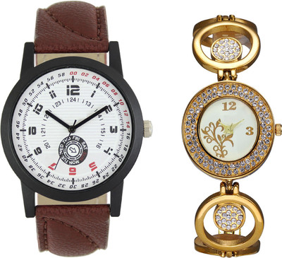 

Shocknshop LR11_204 Designer Analog Chain Strap Couple Watch - For Men & Women