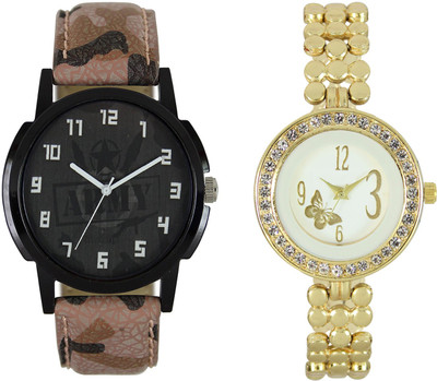

Shocknshop LR03_203 Designer Analog Chain Strap Couple Watch - For Men & Women
