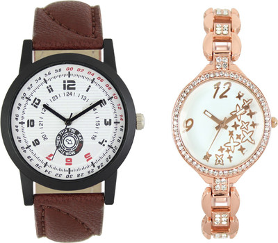 

Shocknshop LR11_210 Designer Analog Chain Strap Couple Watch - For Men & Women