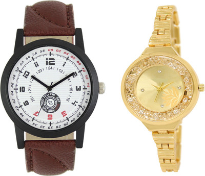 

Shocknshop LR11_224 Designer Analog Chain Strap Couple Watch - For Men & Women