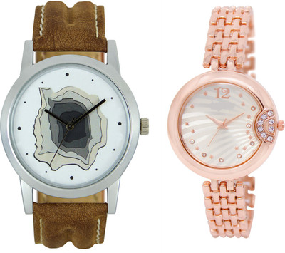 

Shocknshop LR09_228 Designer Analog Chain Strap Couple Watch - For Men & Women