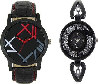 

Shocknshop LR12_211 Designer Analog Chain Strap Couple Watch - For Men & Women