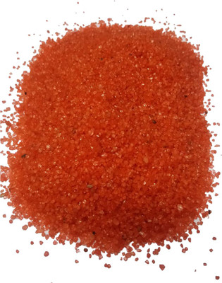 

Bluerider Marble Unplanted Substrate(Red)
