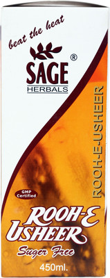 

Sage Herbals Rooh-E-Usheer Sugar Free(450 ml)