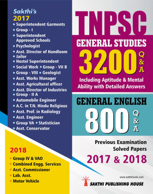 Tnpsc General Studies 3200 & General English 800 Q & a(English, Paperback, unknown)