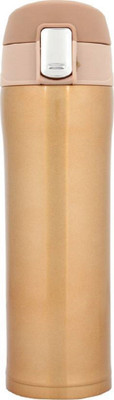

AKR Double Wall Vacuum Insulated Stainless Steel BPA Free Thermos Travel Vacuum(GOLD) 500 Sipper(Pack of 1, Gold, Brown), Golden