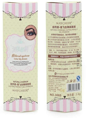 

AGE CARE MAYCHEER Natural Eyebrow Durable Perfect Eyebrow Gel 5 Natural Colors Waterproof Eyebrow Pencil Sweat Proof Eyebrow Gel Definer with Brush Enhancers long lasting Eye Make up - Eye liner for women (01 - LIGHT BROWN)(LIGHT BROWN)