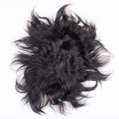 

EKAN Medium Hair Wig(Men)