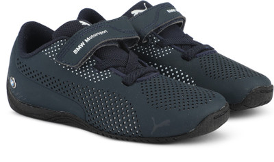 

Puma Boys Lace Sneakers(Blue, Team blue-white