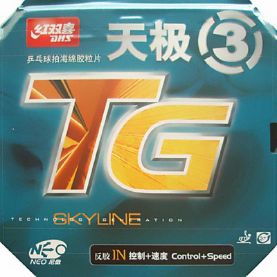 

DHS NEO Skyline TG3 ( BLACK ) 11.3 mm Table Tennis Rubber(Black)