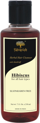 

Satvayush Herbal Anti-Dandruff Shmpoo/Cleanser (HIBISCUS) - A Khadi Product(210 ml)