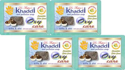 

Khadi Herbal Soap(500 g, Pack of 4)