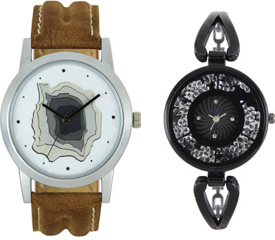 

Shocknshop LR09_211 Designer Analog Chain Strap Couple Watch - For Men & Women