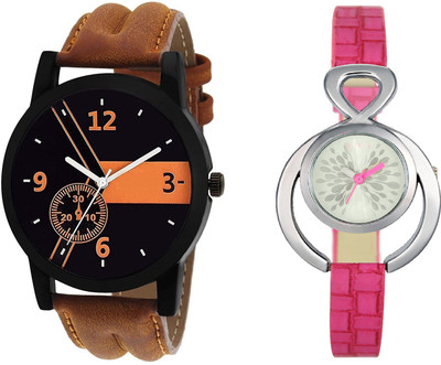 

Shocknshop LR01_205 Designer Analog Chain Strap Couple Watch - For Men & Women