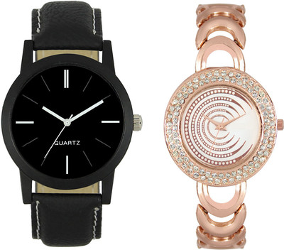 

Shocknshop LR05_202 Designer Analog Chain Strap Couple Watch - For Men & Women